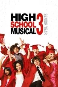 მაგარი მიუზიკლი 3 High School Musical 3: Senior Year