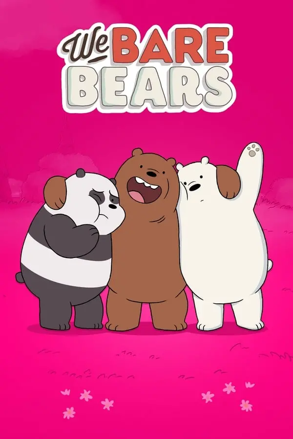 ჩვენ ჩვეულებრივი დათვები ვართ სეზონი 2 We Bare Bears Season 2