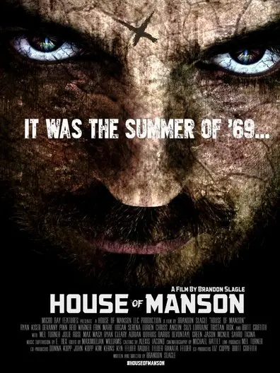 მენსონის სახლი / House of Manson