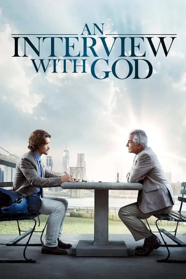 ინტერვიუ ღმერთთან An Interview with God