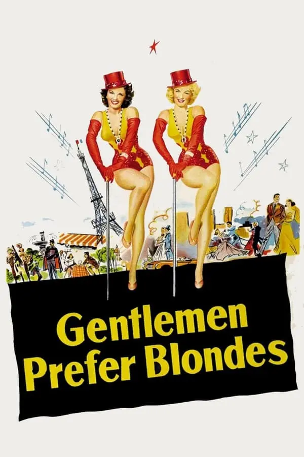 ჯენტლმენები ირჩევენ ქერებს Gentlemen Prefer Blondes