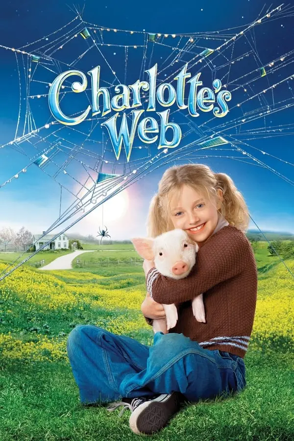 შარლოტას ქსელი Charlotte's Web