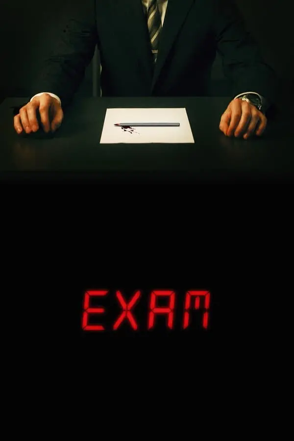 გამოცდა Exam
