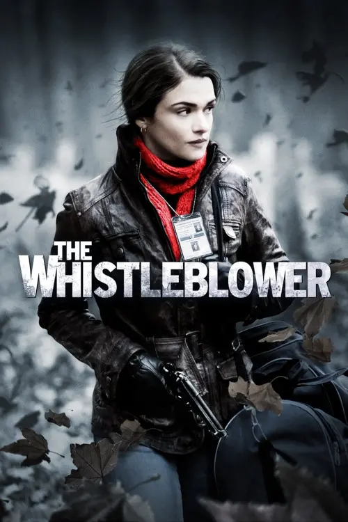 დამსმენი / Damsmeni / The Whistleblower