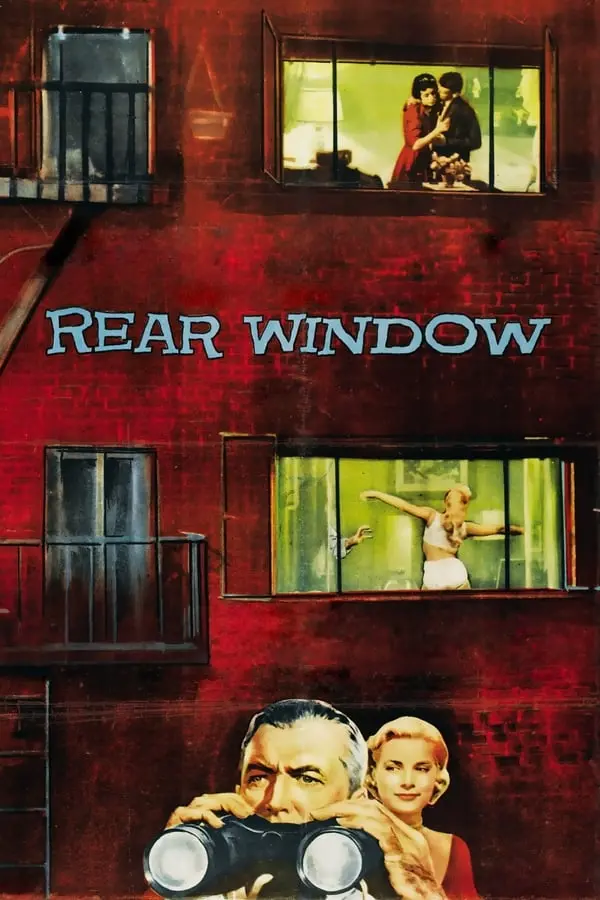 ფანჯარა ეზოში Rear Window