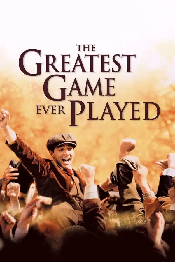 საუკეთესო თამაში მსოფლიოში The Greatest Game Ever Played