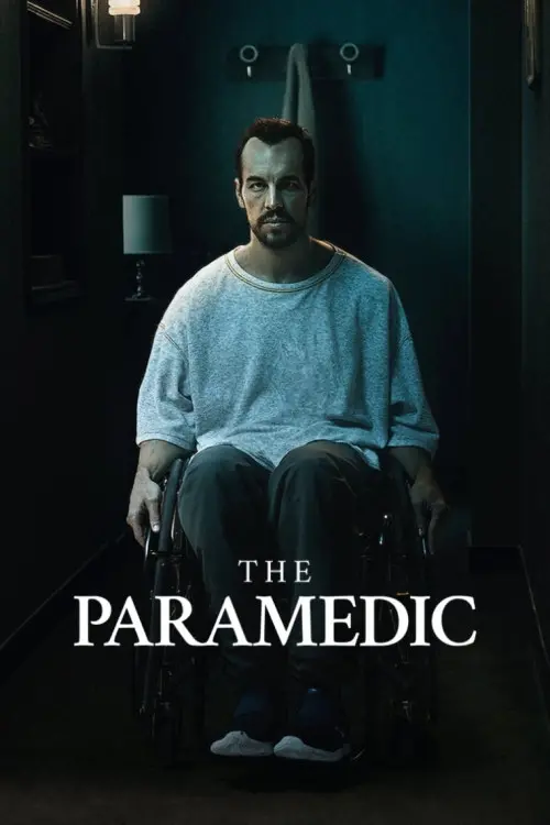 პარამედიკოსი / The Paramedic