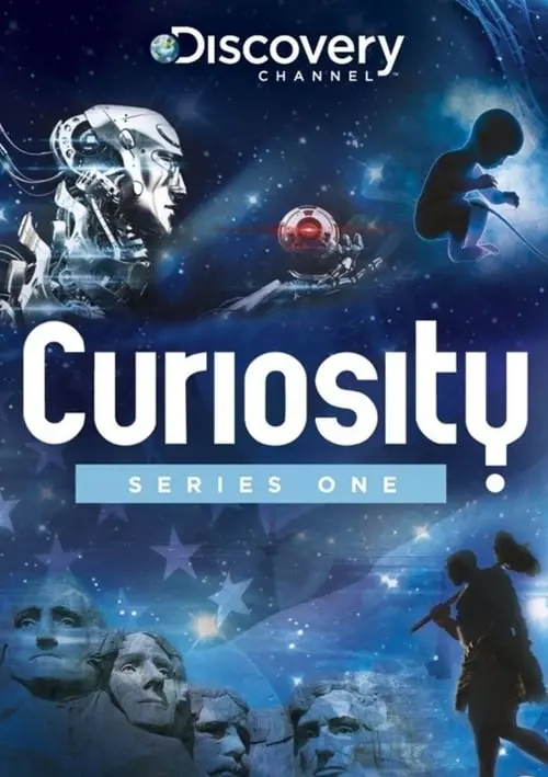 ცნობისმოყვარეობა Curiosity