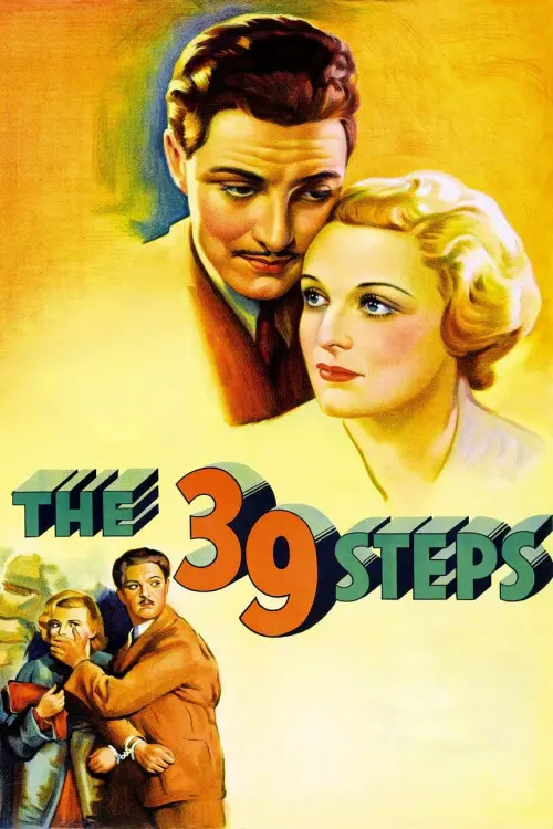 39 საფეხური / The 39 Steps