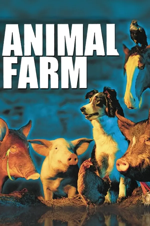 ცხოველთა ფერმა Animal Farm