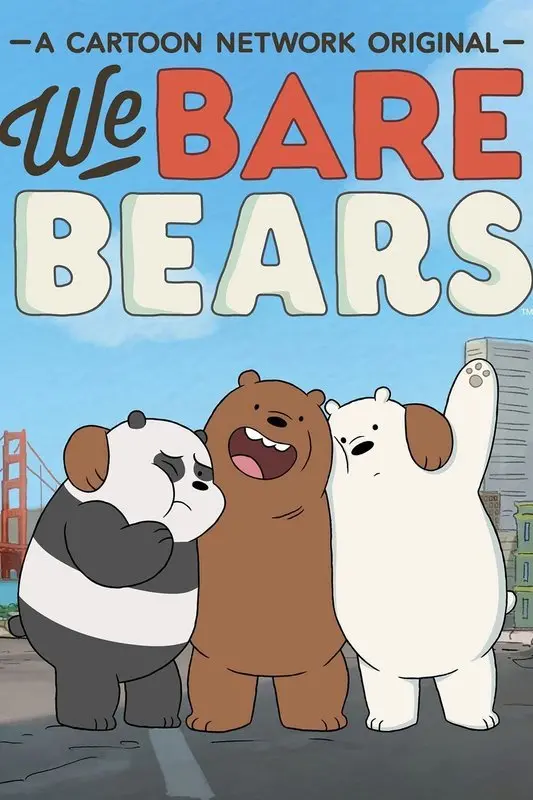 ჩვენ ჩვეულებრივი დათვები ვართ სეზონი 3 We Bare Bears Season 3