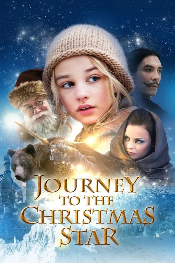საშობაო ვარსკვლავისკენ მოგზაურობა Journey to the Christmas Star
