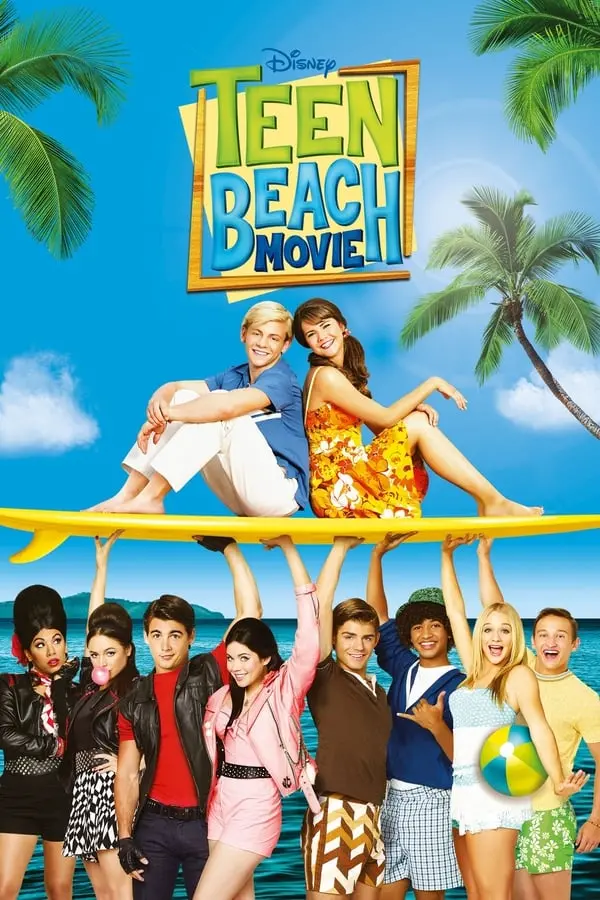 ზაფხული. სანაპირო. კინო Teen Beach Movie