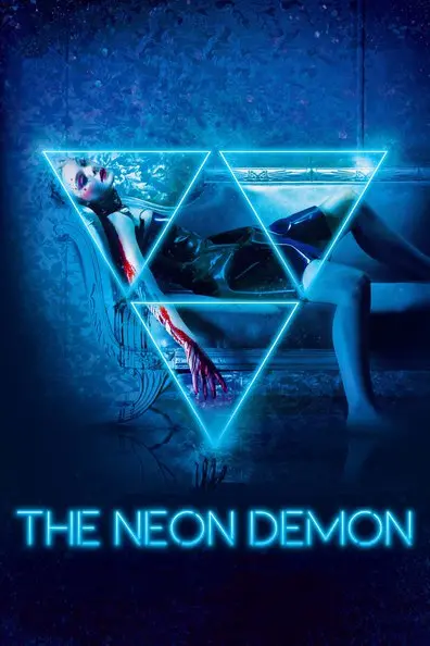 Neonis Demoni Qartulad / ნეონის დემონი / The Neon Demon