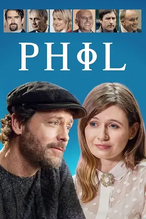 ფილი | Phil (The Philosophy of Phil)