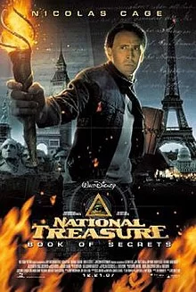 ეროვნული განძი / National Treasure