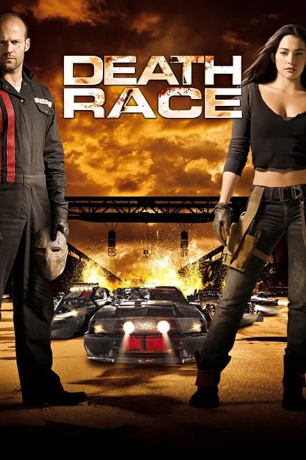 სასიკვდილო რბოლა  / Death Race