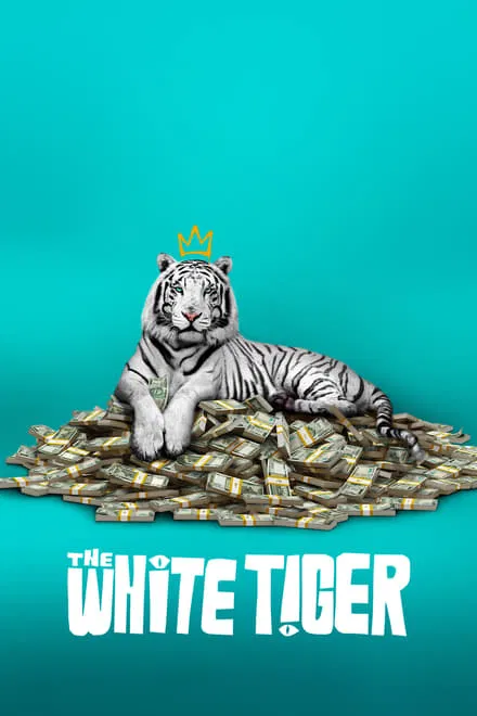 თეთრი ვეფხვი / Tetri Vefxvi / The White Tiger