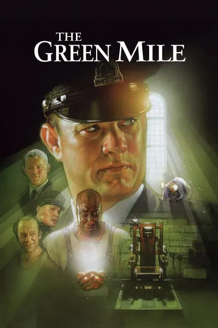 მწვანე მილი / The Green Mile