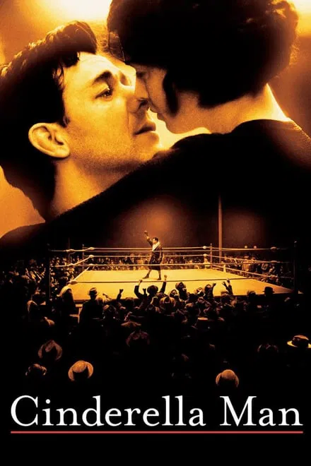 ნოკდაუნი Cinderella Man