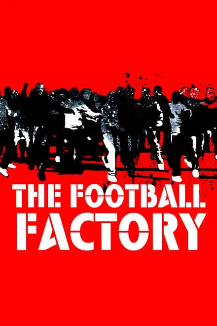 ფეხბურთის ფაქტორი / The Football Factory