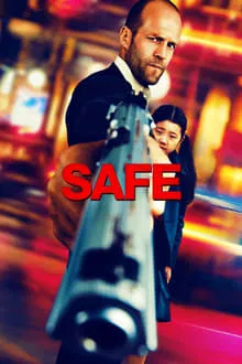 მცველი / Safe