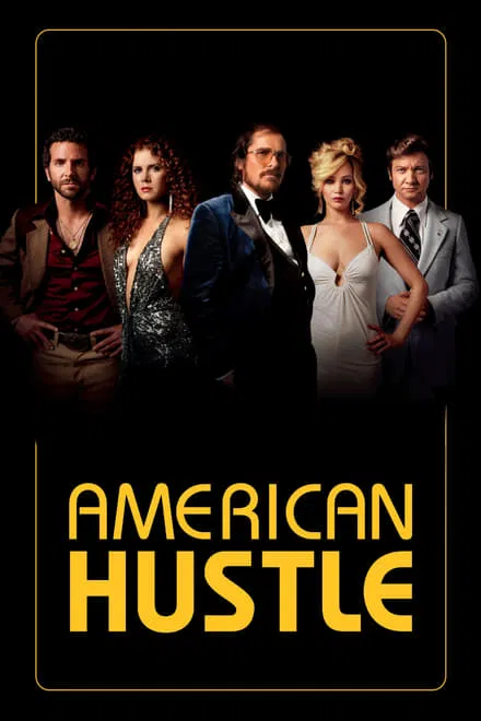 ამერიკული აფიორა / American Hustle