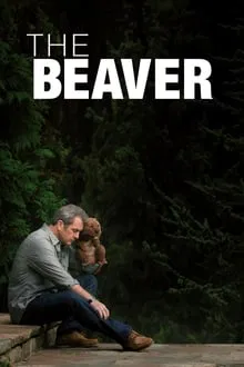 თახვი / Taxvi / The Beaver