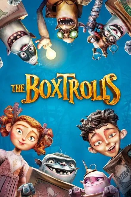 მონსტრების ოჯახი / The Boxtrolls