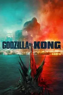 გოძილა კონგის წინააღმდეგ GODZILLA VS. KONG