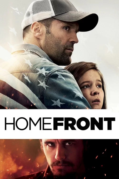 შიდა ფრონტი / Homefront