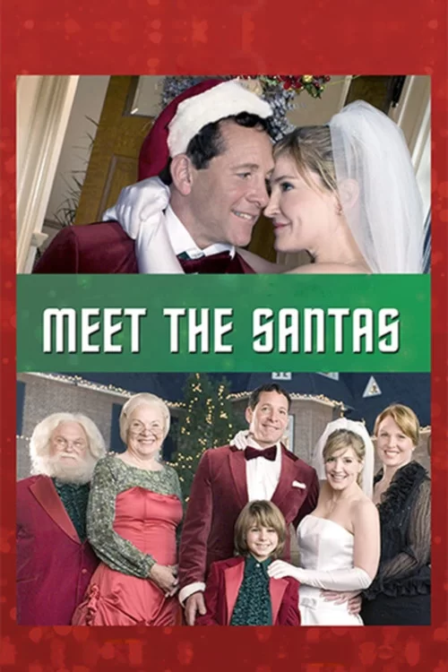 გაიცანით სანტას ოჯახი / Meet the Santas