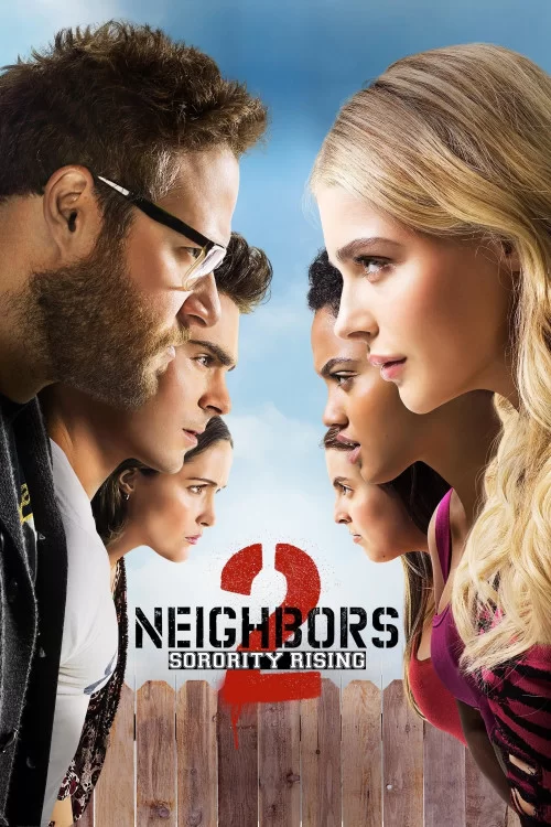 Mezoblebi 2 Qartulad / მეზობლები 2 / Neighbors 2: Sorority Rising