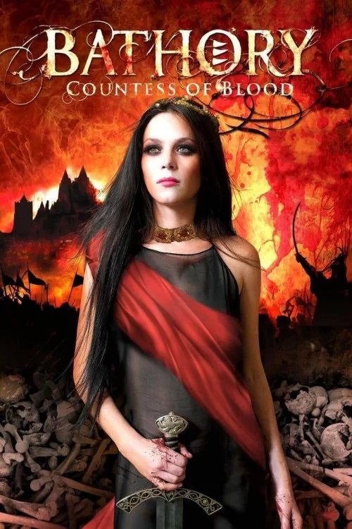 ბატორი / Bathory: Countess of Blood