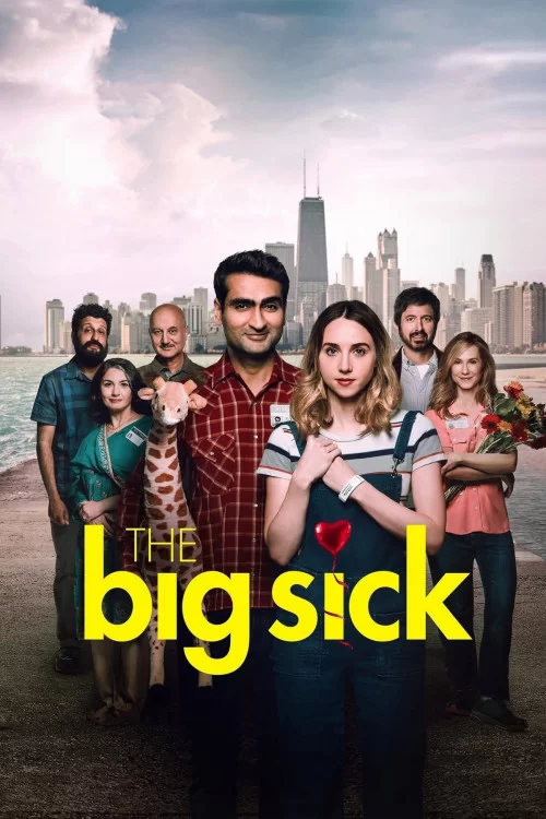 Didi Avadmyofoba Qartulad / დიდი ავადმყოფობა (ქართულად) / The Big Sick