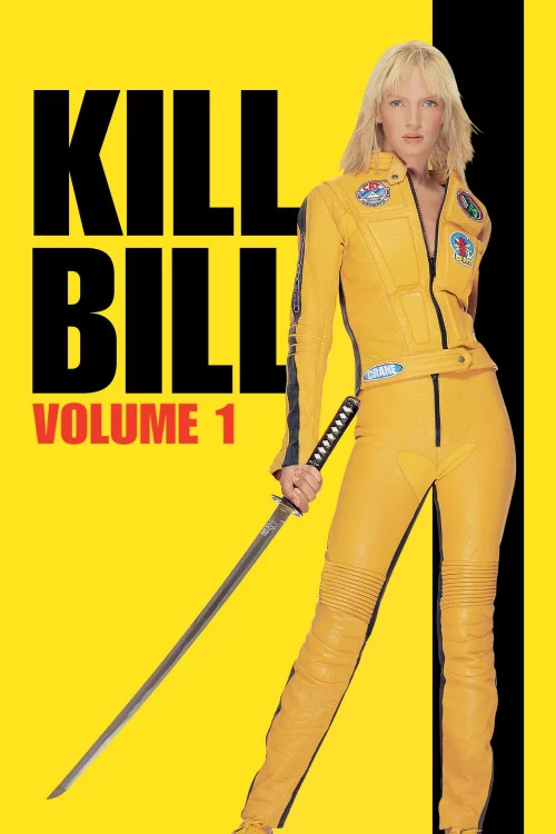 მოკალი ბილი 1 / KILL BILL: VOL. 1