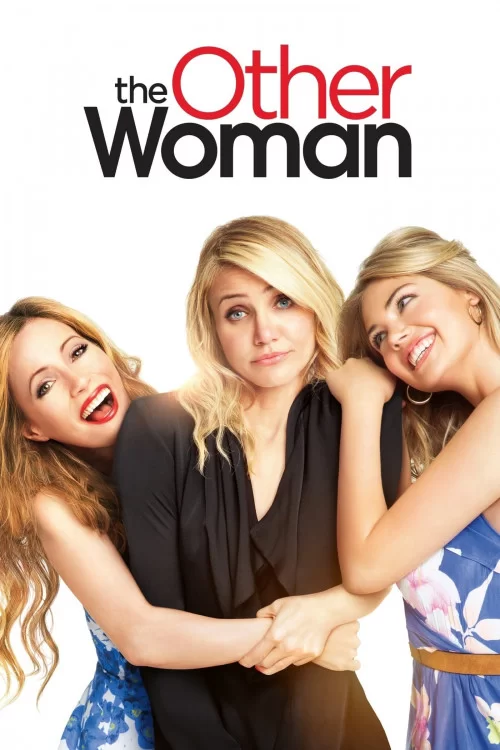 სხვა ქალი / The Other Woman